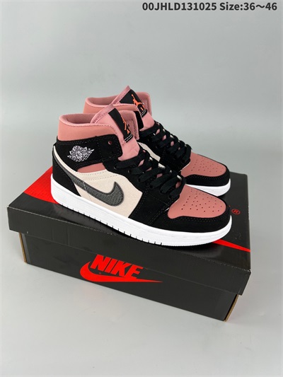 men air jordan 1 shoes 2022-12-11-014